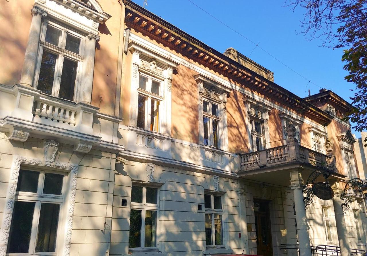 Linat Orchim Dom Goscinny Lodz  Ngoại thất bức ảnh